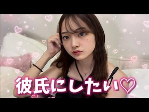 【初公開】可愛い子からモテる男子の特徴