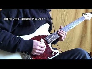 【2022年】話題！Bacchusのムスタング 弾いてみた