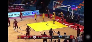 “Has anyone seen anyone running the triangle offense? The triple...