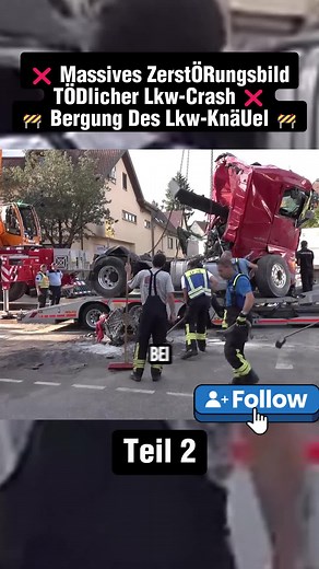 #unfall #lkw #lkwfahrer #bergung #crash #massive #fypシ #viralvideo #fyp