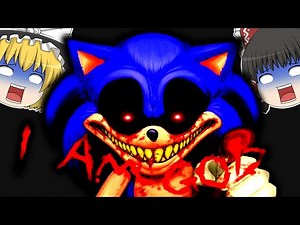 【ゆっくり実況】世界一怖いSonic.EXEがやばかった...【Sonic.exe】【ホラーゲーム】