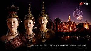 Ancient Kingdom Vibe: Sukhothai Dance (13th-15th Century) 🇹🇭 Sukhothai Kingdom One of Ancient Kingdoms of Thailand!🧡 #AsianSEAStory #SEAsian #ASEAN #Asia #Culture #Traditional #Heritage #History #Ancient #ICH #Costumes #NFT #UNESCO #Tourism #Laos #Myanmar #Singapore #TimorLeste #Brunei #Malaysia #Indonesia #Philippines #Thailand #Vietnam #Cambodia #Infographic | Asian SEA Story