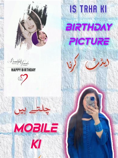 Birthday Card Editing Tutorial: Create Stunning Cards