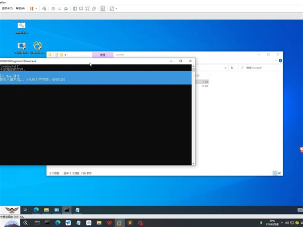 一条命令搞定NodeJS安装