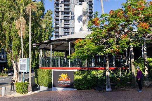 Hono Grill Milton | Must Do Brisbane