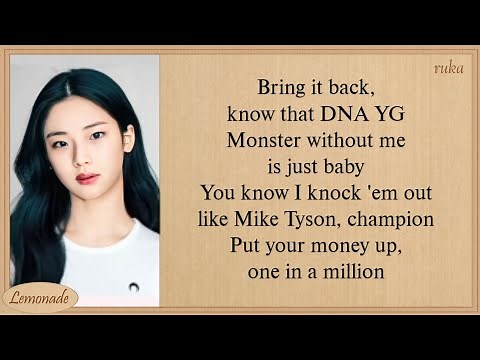 BABYMONSTER RUKA Astronout In The Ocean & MTBD Lyrics