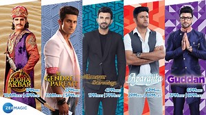 Découvrez ce qui vous attend cette semaine sur #ZeeMagic #CanalPlus51 #BleuSat3 #ParaboleMaurice144 #Startimes #AnywhereTV #Orange #Afrikastream | Zee Magic Africa