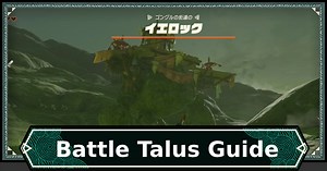 TotK | Battle Talus Guide - Locations & How To Defeat | Zelda Tears Of The Kingdom - GameWith