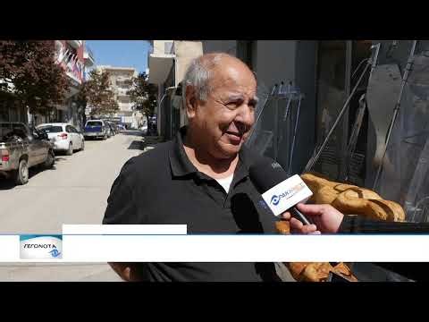 Πάσχα στην Αλεξανδρούπολη: το σούβλισμα πρωταγωνιστεί