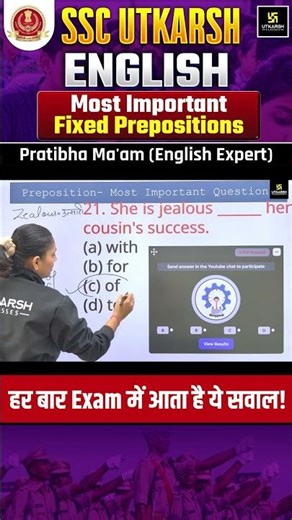 Fixed Preposition Important Questions #shorts #sscutkarsh #pratibhamam