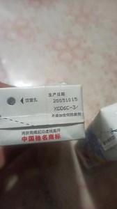 7188481944185769271