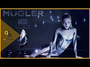 Mugler: Angel Elixir