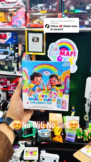 Video Walkie Talkie for Kids, 2 Pack Rechargeable Video Intercom, 11 Channels 2 Way Radio Toy with