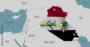 Map of Iraq in the colors of national flag. The capital and major cities are marked.