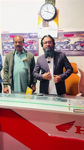 Appreciating Your Visit: A Thank You Message