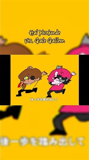 dude i love his voice sm💛🍻 #galegalleon #avallum #firststageproductionen #vtuberclips #haiyorokonde