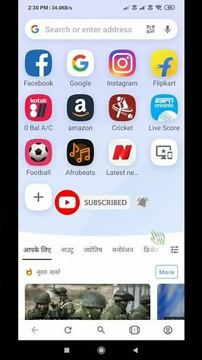 How to Enable an Ad Blocker on Opera Browser | Turn On Ad Blocker on Opera Browser | Techno Logic