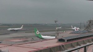 Taiwan says it convinced China to rein in no-fly zone plan