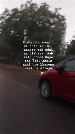#ghera #dhrundharrevange #dhrundhar #songs #romantic #view #barish #shorts #shortfeed #feelingvibes