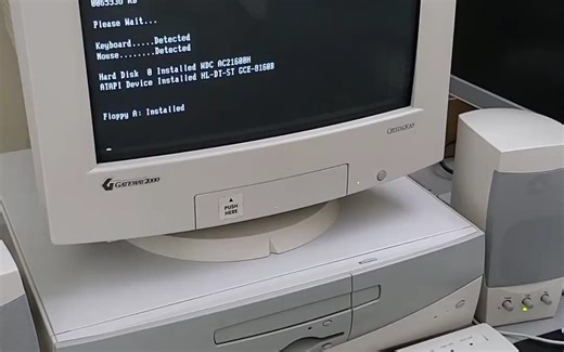 【怀旧科技】台式老电脑：沉沦与传承，时代记忆！