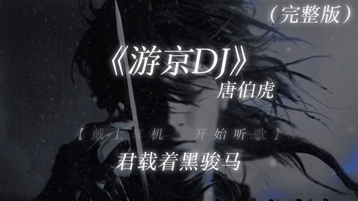 【地狱客栈/Hazbin Hotel】Addict-上瘾 【音乐MV/熟肉】-仁杰兄233-好听的歌-哔哩哔哩视频