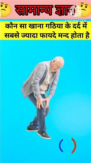 ।।gk in hindi ।।gk quize ।।top GK ।।general knowledge question and answer।।
