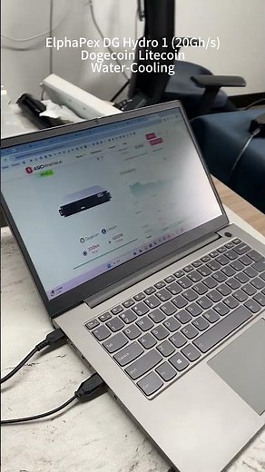 The ElphaPex DG Hydro 1 Dogecoin Miner: 960 Chips and Unmatched Power