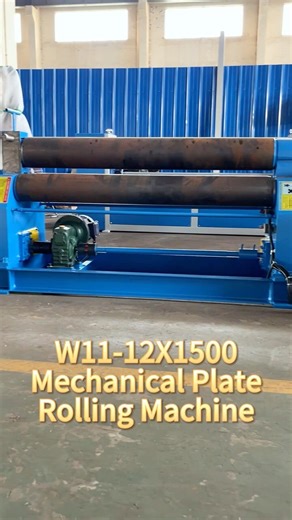 Model W11-12x1500 Symmetrical 3-Roller Plate Bending Machine#platerollingmachine