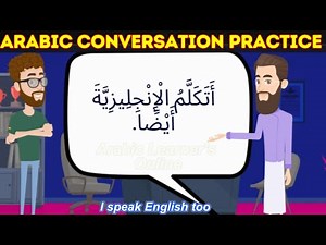Two Friends' Arabic Conversation with English Subtitles