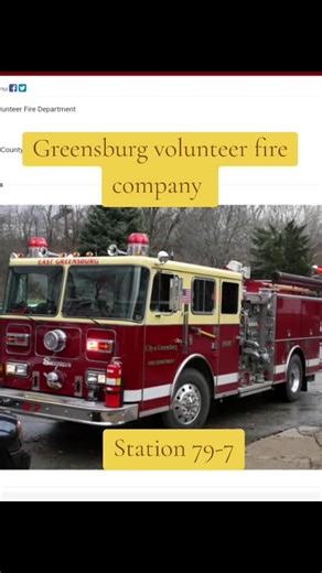 79 Engine 7-1991 Seagrave 1250gpm 750gwt