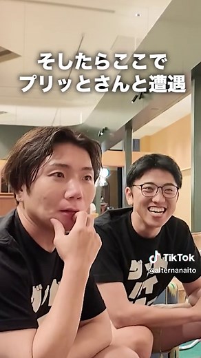 【ディズニー直結】星野リゾートが作った「1955ホテル」がコスパ抜群すぎた！ #ホテル巡り #ホテル #ホテル #ディズニーホテル #星野リゾート #星野リゾート1955東京ベイ