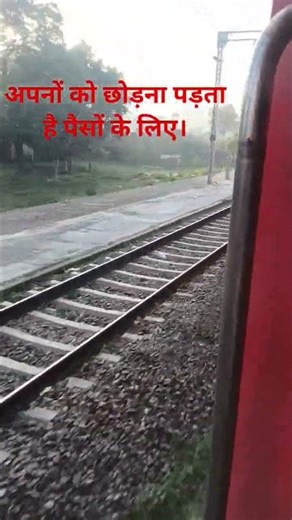 #Hum to chale pardesh