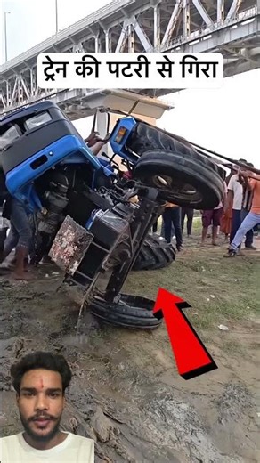 Essential Railway Safety Tips for Every Journey!