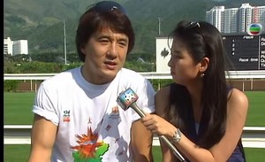 成龙 陈自强 罗美薇 惠英红 陈百祥 吴启华 1993年娱乐新闻眼+1989年群星赌神慈善大赛