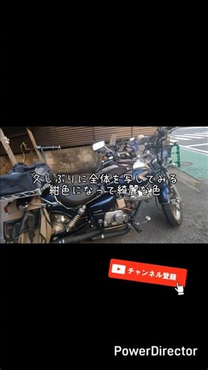 ぐるっとマグナ #マグナ50 #4mini #モトブログ #gopro #カスタム