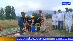 36K views · 201 reactions | Fire & Emergency Services Department...