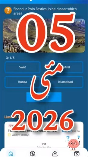 05 May 2026 My Telenor app answers | today my telenor answers | all answers