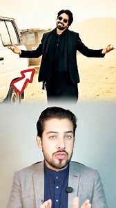 4.4K views · 59 reactions | Trending Template ❤️…. #templates #tiktok #tiktokviralfypシ #fypシ゚viralシ #facebookreelsviral #videogames #Download #playstore #tipsandtricks #Poshto #facebookpost | Engr Tehseen Ullah | Facebook