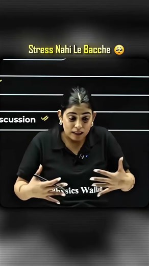 Samridhi mam motivational video||‪@getpassingmarks‬