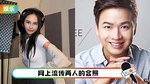 Jestinna被挖情史！网友爆料：她曾和JJPTR创办人李宗圣交往！