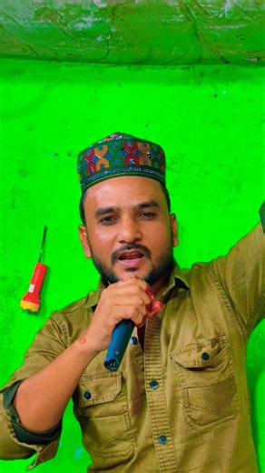 Maa tune pegambaro ko jana ha🥰😍 #trending #viralshorts #ramadan #shorts #new #eid #islamicstatus