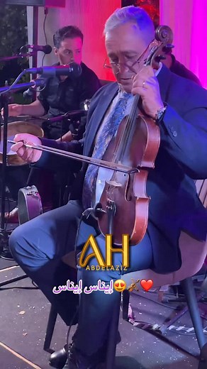 12K views · 1K reactions | العشق ❤️ | Abdelaziz ahouzar officiel | Facebook