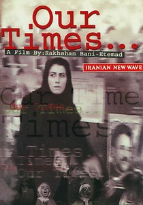 Our Times streaming: where to watch movie online?