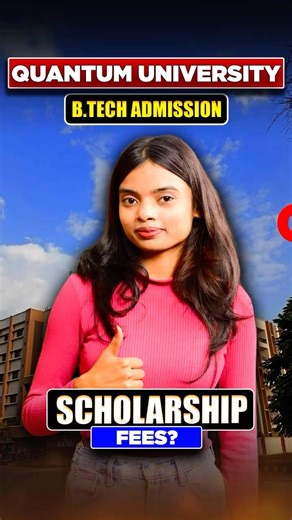 Best Engineering Colleges with Scholarship | Quantum University Explained #engineering #btech
