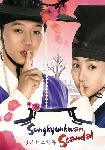 Sungkyunkwan Scandal - streaming tv show online