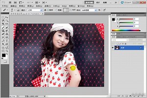 Photoshop CS5从入门到精通视频教程 教学视频全集 上半部分