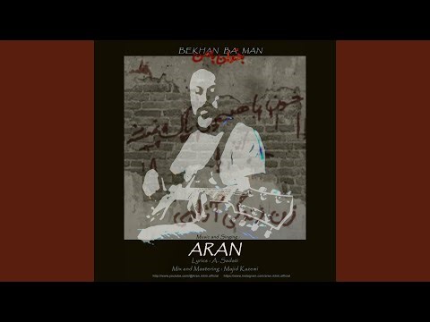 bekhan ba man