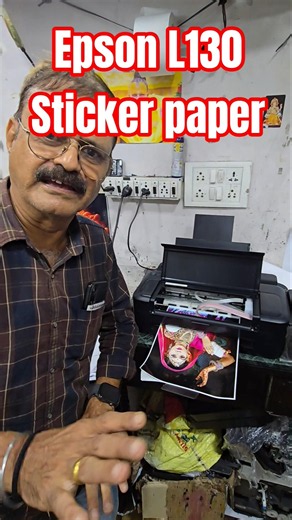 Epson L130 printer Sticker paper printing only printer