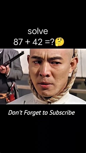 #movie #ekmotahathighumechala #scince