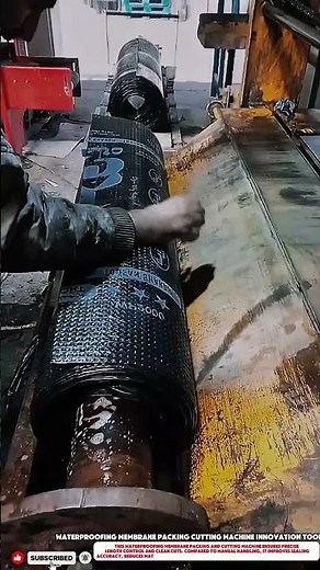 Waterproofing Membrane Packing Cutting Machine Innovation Tool #innovation